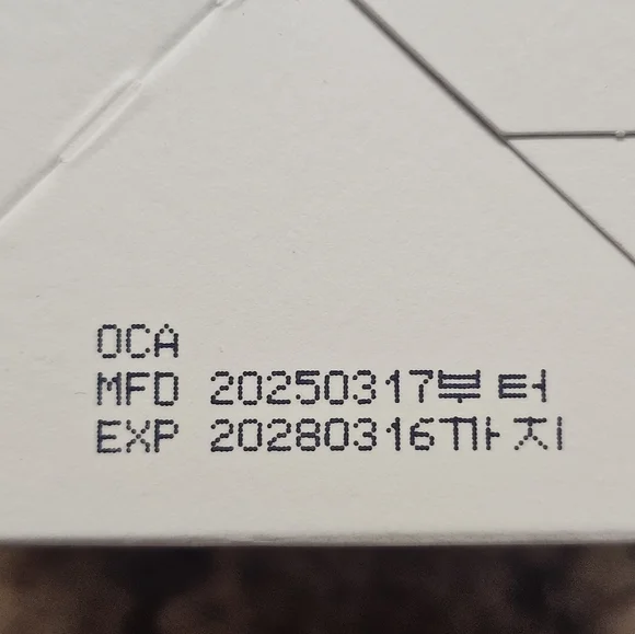 TORRIDEN Dive In Multi Pad - Picture 2 of 2